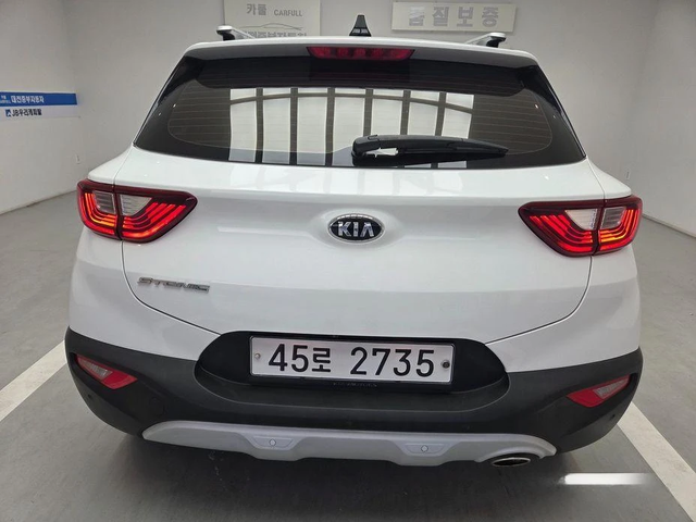 Kia Stonic Diesel 1.6 Prestige * НАЙ-ДОБРА ЦЕНА В БЪЛГАРИЯ* - автомобили, коли, обяви за нови и употребявани 5