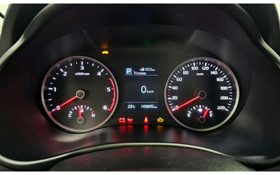 Kia Stonic Diesel 1.6 Trendy * НАЙ-ДОБРА ЦЕНА В БЪЛГАРИЯ* - автомобили, коли, обяви за нови и употребявани 7