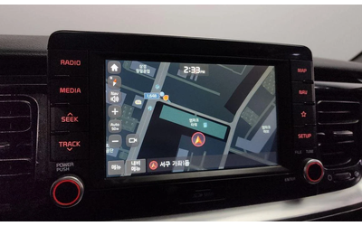 Kia Stonic Diesel 1.6 Trendy * НАЙ-ДОБРА ЦЕНА В БЪЛГАРИЯ* - автомобили, коли, обяви за нови и употребявани 13