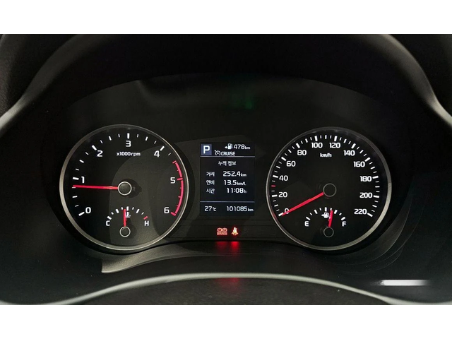 Kia Stonic Diesel 1.6 Prestige * НАЙ-ДОБРА ЦЕНА В БЪЛГАРИЯ* - автомобили, коли, обяви за нови и употребявани 7