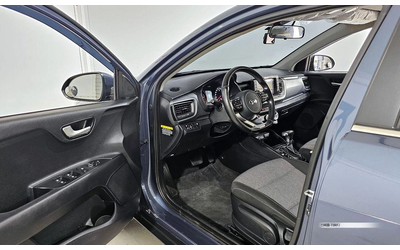 Kia Stonic Diesel 1.6 Deluxe * НАЙ-ДОБРА ЦЕНА В БЪЛГАРИЯ* - автомобили, коли, обяви за нови и употребявани 10