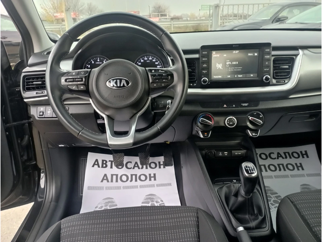 Kia Stonic 1.4 ГАЗ, ИТАЛИЯ , ГАРАНЦИЯ - автомобили, коли, обяви за нови и употребявани 13