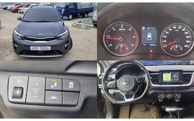 Kia Stonic Diesel 1.6 Trendy * НАЙ-ДОБРА ЦЕНА В БЪЛГАРИЯ* - автомобили, коли, обяви за нови и употребявани 0