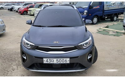 Kia Stonic Diesel 1.6 Trendy * НАЙ-ДОБРА ЦЕНА В БЪЛГАРИЯ* - автомобили, коли, обяви за нови и употребявани 1