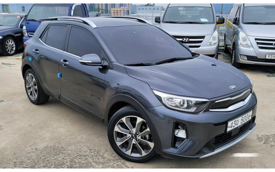 Kia Stonic Diesel 1.6 Trendy * НАЙ-ДОБРА ЦЕНА В БЪЛГАРИЯ* - автомобили, коли, обяви за нови и употребявани 2