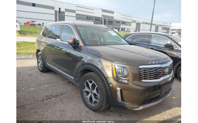 kia-telluride - 0