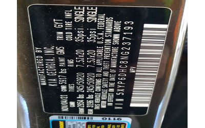 Kia Telluride 3.8L 6 ALL WHEEL DRIVE - автомобили, коли, обяви за нови и употребявани 14