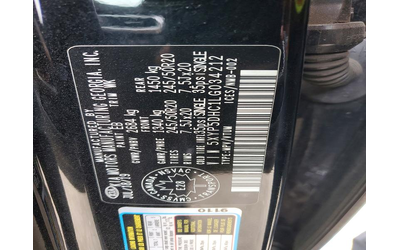 Kia Telluride 3.8L 6 ALL WHEEL DRIVE - автомобили, коли, обяви за нови и употребявани 13