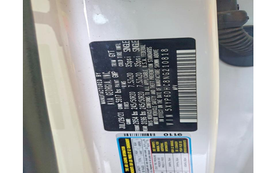 Kia Telluride 3.8L 6 ALL WHEEL DRIVE - автомобили, коли, обяви за нови и употребявани 13