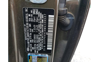 Kia Telluride 3.8L 6 Front Wheel Drive - автомобили, коли, обяви за нови и употребявани 12