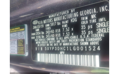 Kia Telluride 3.8L V-6 DI, DOHC, VVT, 291HP All Wheel Drive - автомобили, коли, обяви за нови и употребявани 8