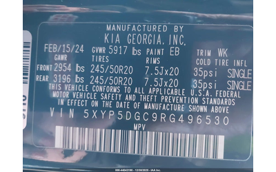 Kia Telluride 3.8L V-6 DI, DOHC, VVT, 291HP All Wheel Drive - автомобили, коли, обяви за нови и употребявани 8