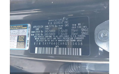 Kia Telluride 3.8L V-6 DI, DOHC, VVT, 291HP Front Wheel Drive - автомобили, коли, обяви за нови и употребявани 8