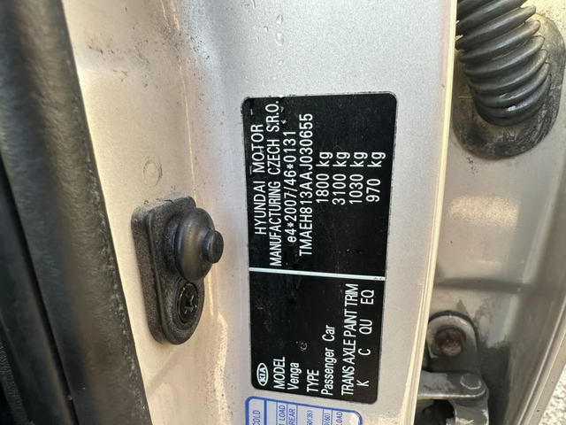 Kia Venga - автомобили, коли, обяви за нови и употребявани 13