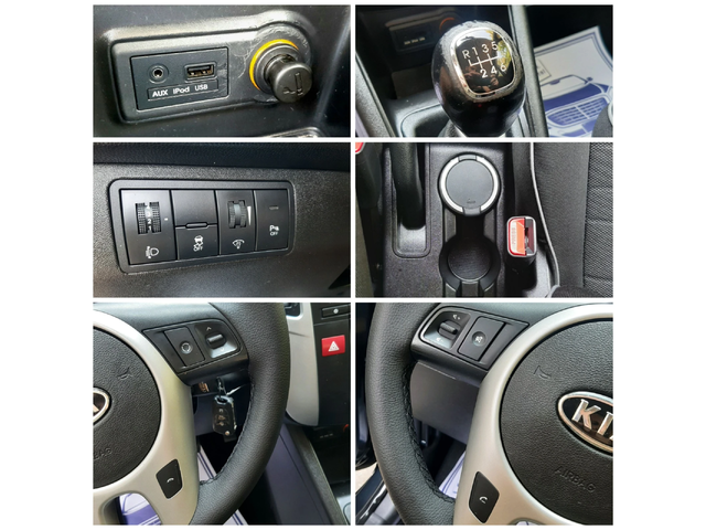 Kia Venga 1.4CRDi 6ск. - автомобили, коли, обяви за нови и употребявани 9