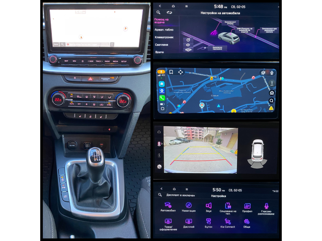 Kia XCeed 1.5 T-GDI (160 кс) - автомобили, коли, обяви за нови и употребявани 14
