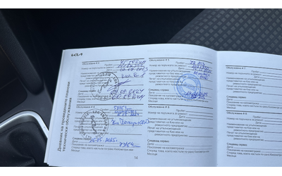 Kia XCeed 1.5 T-GDI в Гаранция - автомобили, коли, обяви за нови и употребявани 17