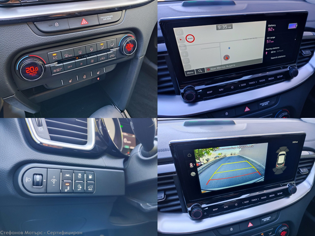 Kia xCeed SUV 141к.с. Plug-In Hybrid - автомобили, коли, обяви за нови и употребявани 14