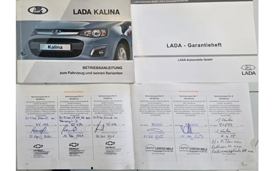 Lada Kalina CROSS-2018г 1.6I-98к.с EURO 6-НАВИГАЦИЯ-ШВЕЙЦАРИЯ - автомобили, коли, обяви за нови и употребявани 8