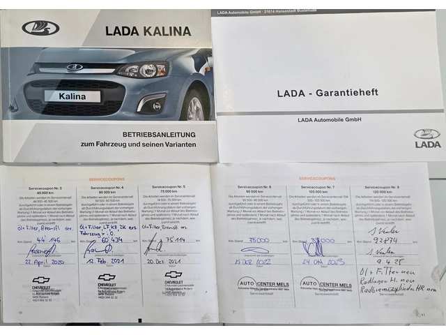 Lada Kalina CROSS-2018г 1.6I-98к.с EURO 6-НАВИГАЦИЯ-ШВЕЙЦАРИЯ - автомобили, коли, обяви за нови и употребявани 8