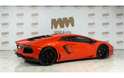 lamborghini-aventador - 2