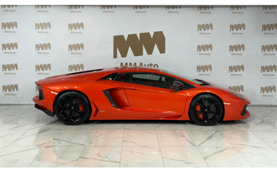 lamborghini-aventador - 3