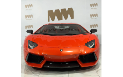 lamborghini-aventador - 5