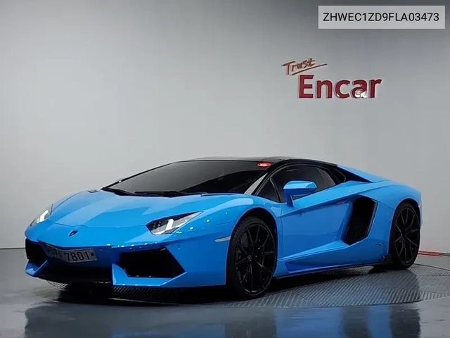 Lamborghini Aventador LP700-4 - автомобили, коли, обяви за нови и употребявани 0