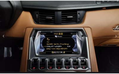 Lamborghini Aventador LP700-4 - автомобили, коли, обяви за нови и употребявани 15