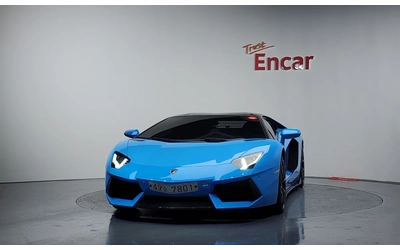 lamborghini-aventador - 2