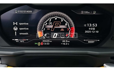 Lamborghini Huracan * Giallo Auge* Carbon Ceramic - автомобили, коли, обяви за нови и употребявани 8