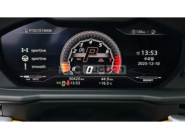 Lamborghini Huracan * Giallo Auge* Carbon Ceramic - автомобили, коли, обяви за нови и употребявани 8