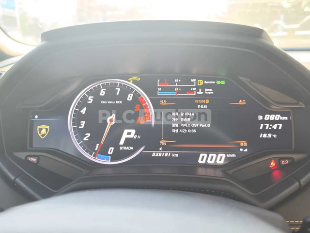 Lamborghini Huracan Lp-610* Verde Mantis* - автомобили, коли, обяви за нови и употребявани 5