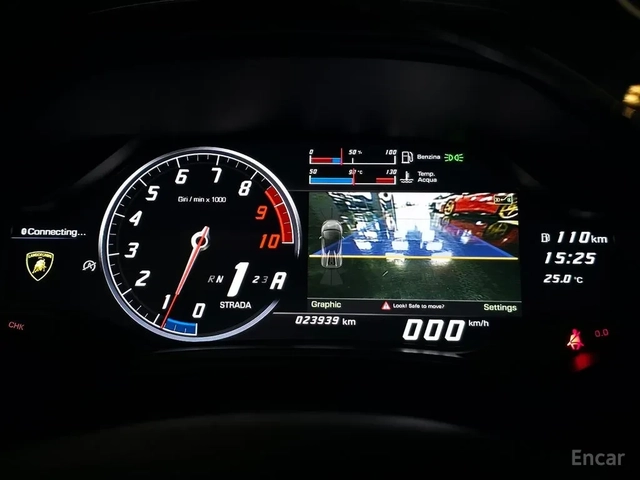 Lamborghini Huracan LP610-4 SPYDER / FORGED CARBON - автомобили, коли, обяви за нови и употребявани 10