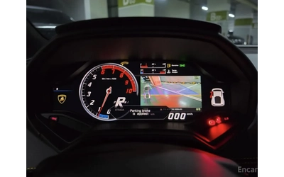 Lamborghini Huracan LP610-4 / Coupe / КРАЙНА ЦЕНА - автомобили, коли, обяви за нови и употребявани 12