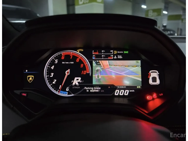 Lamborghini Huracan LP610-4 / Coupe / КРАЙНА ЦЕНА - автомобили, коли, обяви за нови и употребявани 12