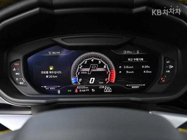 Lamborghini Urus 4.0 V8 ФИНАНСИРАНЕ - автомобили, коли, обяви за нови и употребявани 7