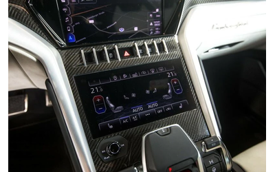 Lamborghini Urus - автомобили, коли, обяви за нови и употребявани 11