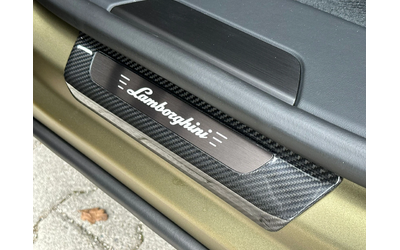 Lamborghini Urus SE - автомобили, коли, обяви за нови и употребявани 6