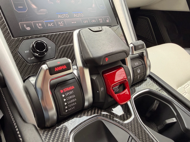 Lamborghini Urus - автомобили, коли, обяви за нови и употребявани 14