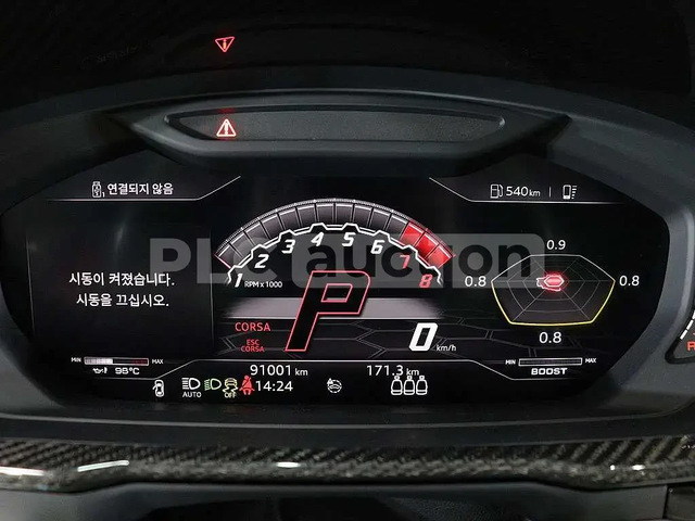 Lamborghini Urus V8 ЧИСТА ИСТОРИЯ* КРАЙНА ЦЕНА - автомобили, коли, обяви за нови и употребявани 8