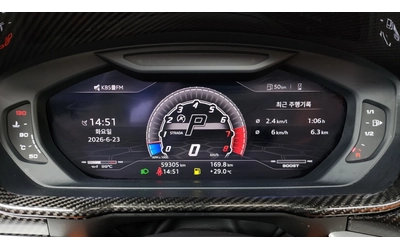 Lamborghini Urus 4.0 V8 - автомобили, коли, обяви за нови и употребявани 11