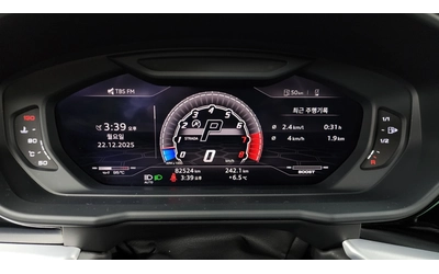 Lamborghini Urus 4.0 V8 - автомобили, коли, обяви за нови и употребявани 10