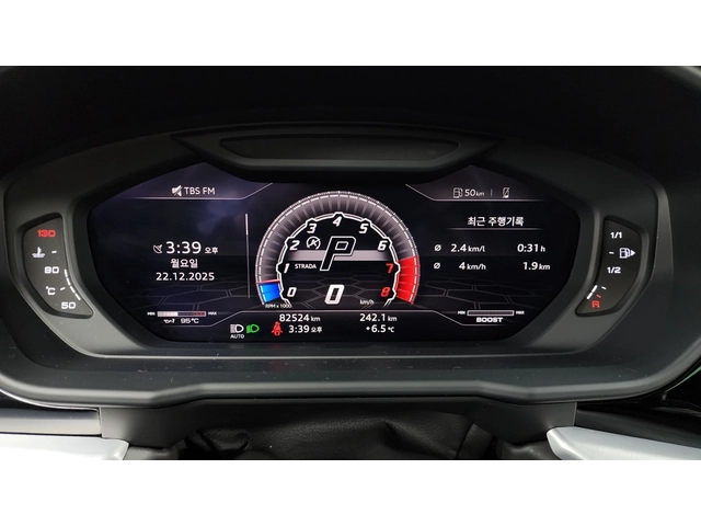 Lamborghini Urus 4.0 V8 - автомобили, коли, обяви за нови и употребявани 10