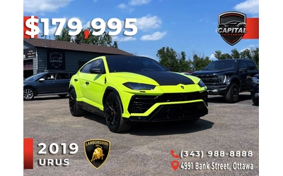 lamborghini-urus - 1