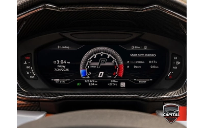 Lamborghini Urus CARBON* 360* ОБДУХ* SOFT-CLOSE* HUD* B&O* КРАЙНА Ц - автомобили, коли, обяви за нови и употребявани 7