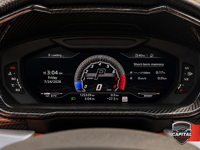 Lamborghini Urus CARBON* 360* ОБДУХ* SOFT-CLOSE* HUD* B&O* КРАЙНА Ц - автомобили, коли, обяви за нови и употребявани 7