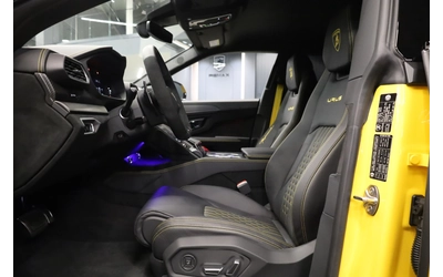 Lamborghini Urus PERFORMANTE* CARBON* CERAMIC* AKRAPOVIC* 23"* - автомобили, коли, обяви за нови и употребявани 11