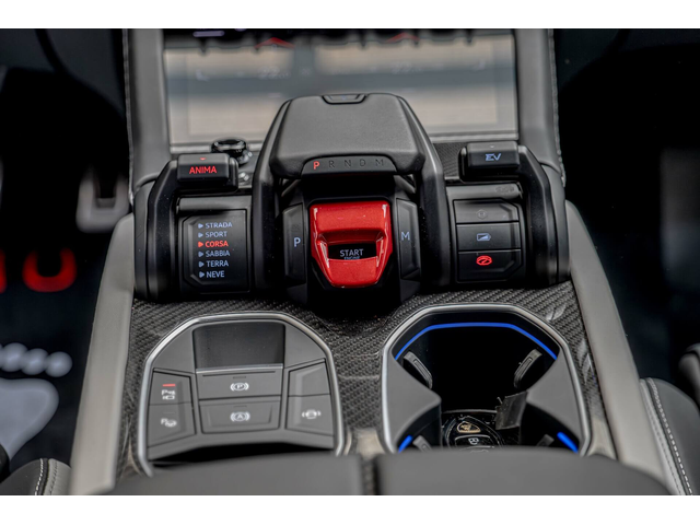 Lamborghini URUS SE/Akrapovic/Bang&Olufsen/Керамика/Карбон/Premium Edition - автомобили, коли, обяви за нови и употребявани 8