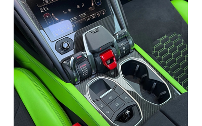 LAMBORGHINI Urus Urus 4.0 V8 4WD - автомобили, коли, обяви за нови и употребявани 10